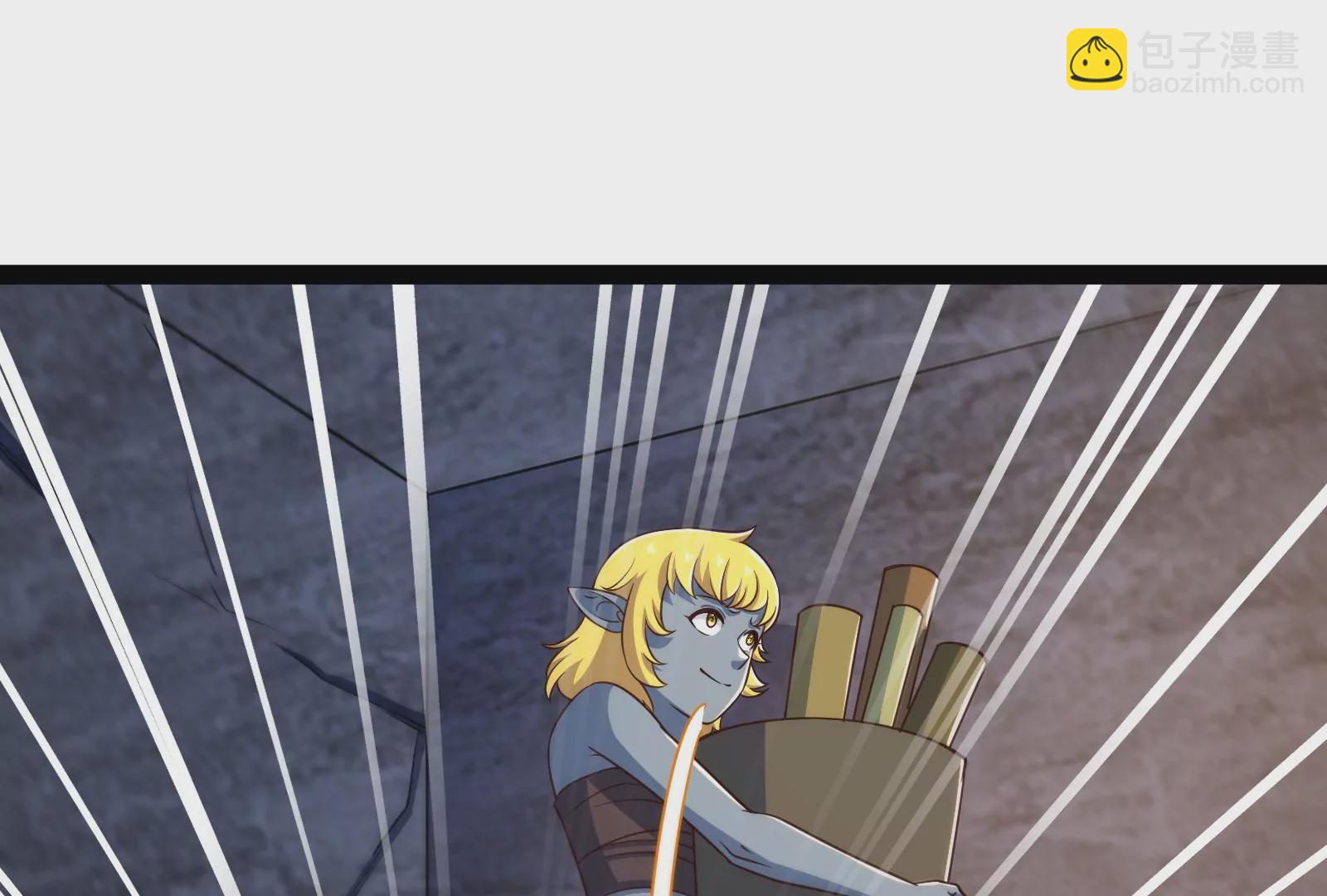 古神遊戲 - 第89話 顯形！最初的立足點(2/3) - 6